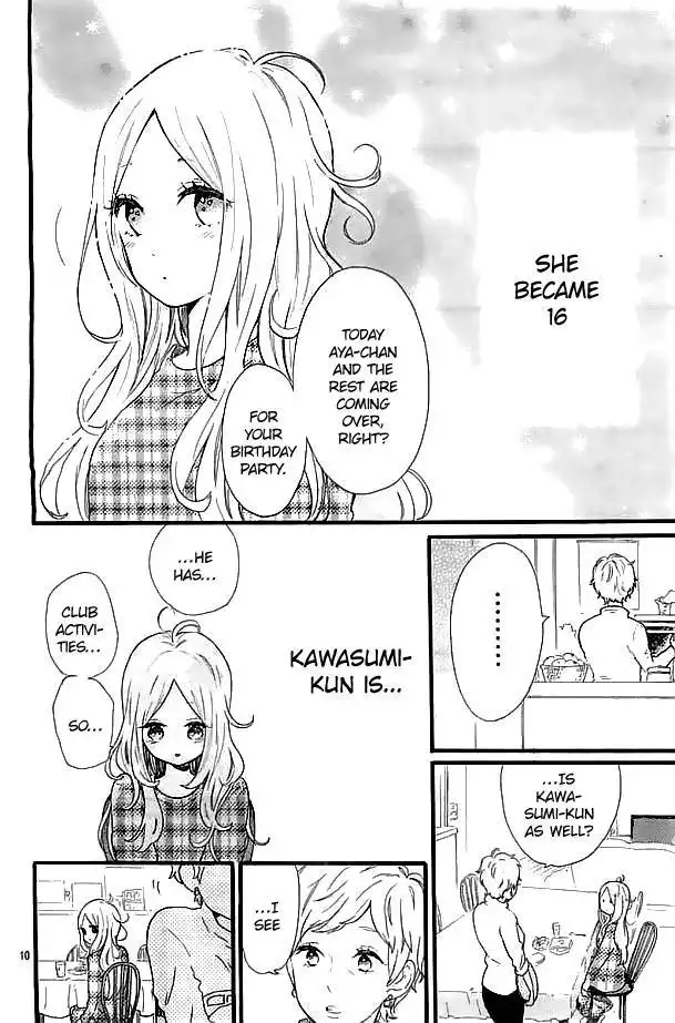 Hibi Chouchou Chapter 47 11